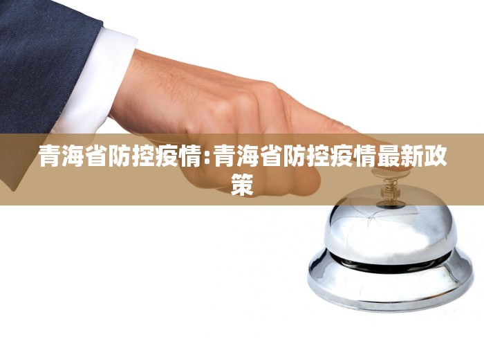内测功能“微乐山东麻将万能开挂器通用版”开挂神器{透视辅助}全揭秘