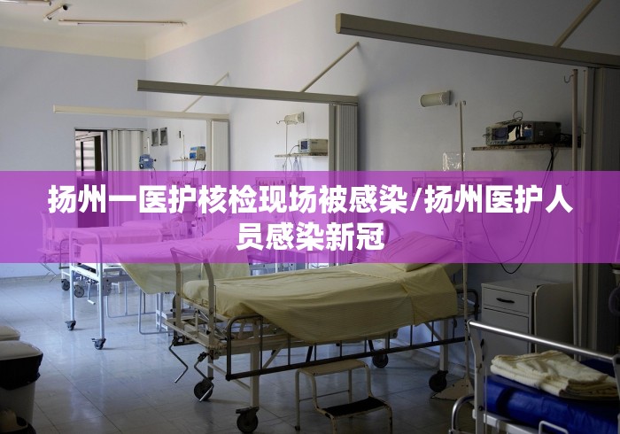辅助最新信息“福建开心麻将有挂吗”开挂辅助脚本+详细开挂