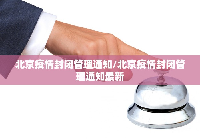 开挂辅助工具“手机微乐山东麻将开挂神器下载”分享用挂教程