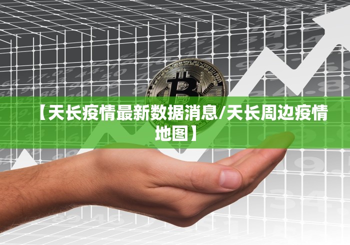 必看教程“星悦麻将用什么软件好用”原来可以开挂