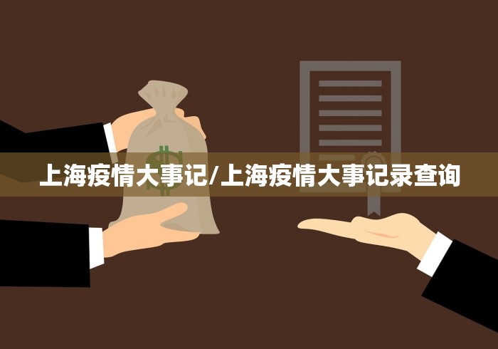 独家解答“胡乐麻将开挂神器下载安装”开挂(透视)辅助教程