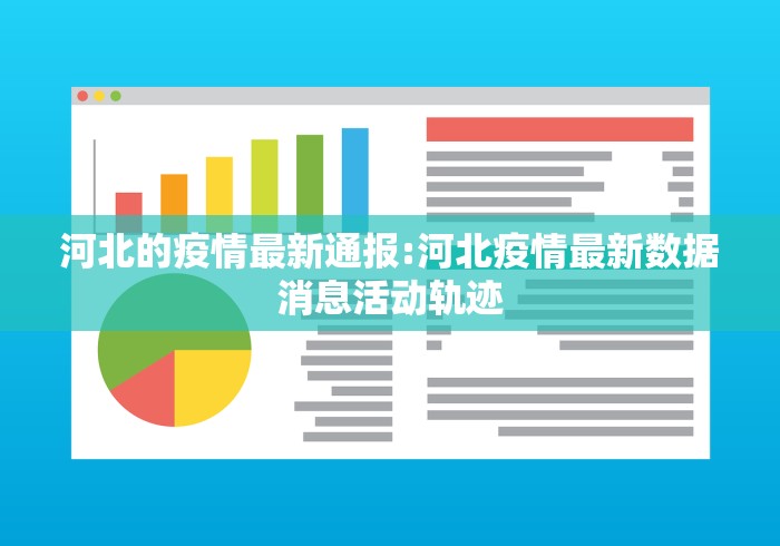 简单学会“微乐麻将麻将免费有挂吗”原来有神器下载
