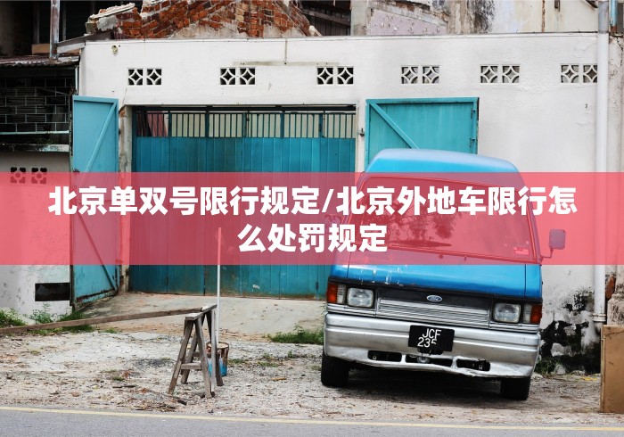 7分钟揭秘"盛世棋牌有挂吗”(外卦神器下载)