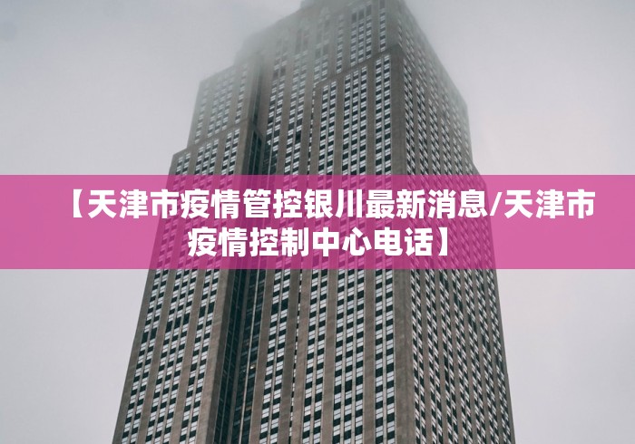 开挂教程“捉鸡麻将开挂是什么样的”开挂辅助软件教程