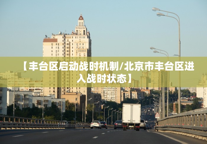 玩家必备攻略!楚天优游卡五星麻将系统放水规律”作弊挂(辅助外挂+
