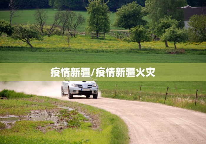 教程解析“人人烟台麻将可以开挂吗”详细外挂安装步骤