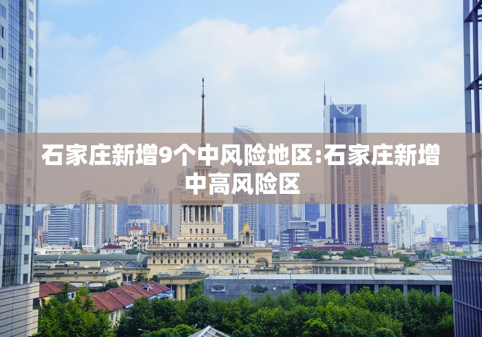 科技媒体实测“多乐够级捕鱼辅助器(免费)”开挂详细教程