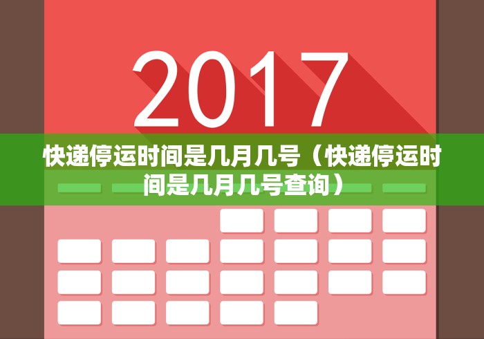 【知道】“南宁麻将是否真的有挂”(透视)其实真的有挂