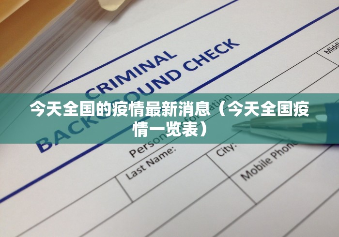 使用分享!尚尚宁夏麻将有没有挂[玩家必赢神器]