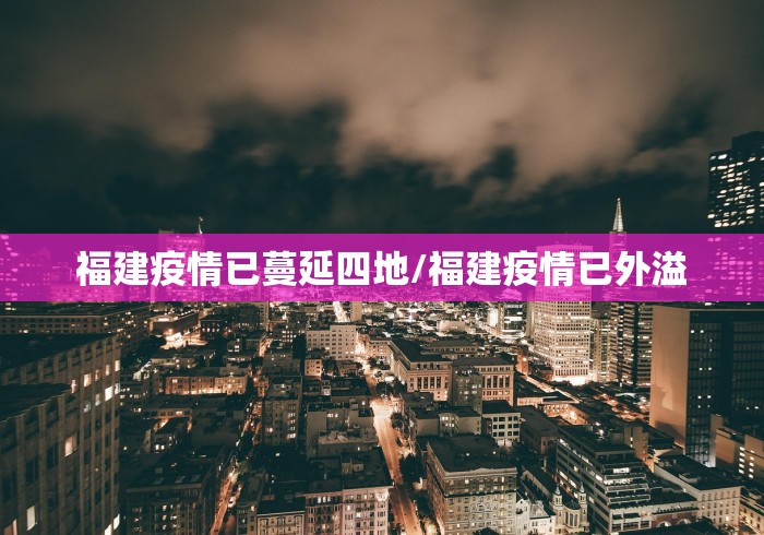必备科技“星悦麻将打牌有规律吗”开挂辅助脚本+详细开挂