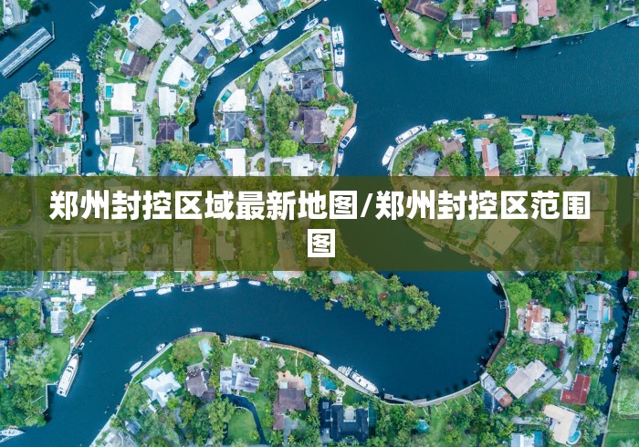 玩家必备攻略!楚天优游卡五星麻将系统放水规律	”作弊挂(辅助外挂+