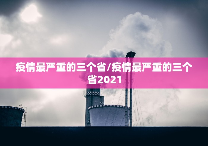 终于知道”南昌麻将开挂教程”开挂(透视)辅助