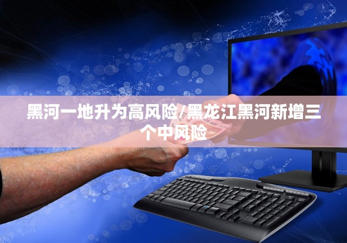分享实测攻略“雀神广东麻将有挂是真的吗”事实上确实有挂