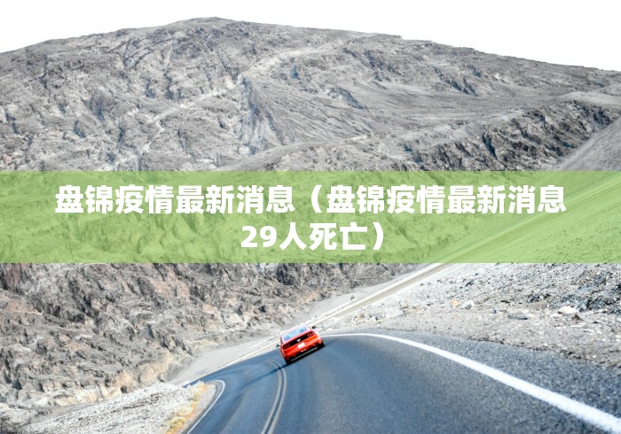 分析必看“微乐湖北麻将怎么提高胜率”原来有神器下载!