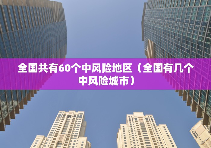 【技术分享】“微乐麻将有挂吗?”确实有挂