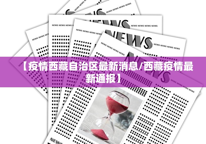 独家解答“胡乐麻将开挂神器下载安装”开挂(透视)辅助教程