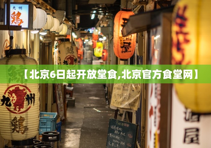 辅助开挂工具“王者陕西麻将真的有挂吗”真实开挂技巧分享