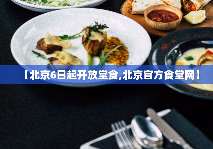 玩家必读“河洛杠次麻将怎么开挂”-必赢神器安装