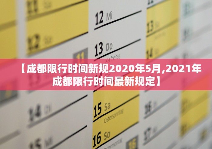 简单学会“微乐麻将麻将免费有挂吗”原来有神器下载