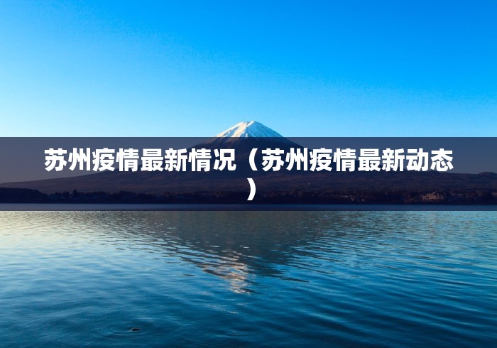 内测功能“微乐山东麻将万能开挂器通用版”开挂神器{透视辅助}全揭秘
