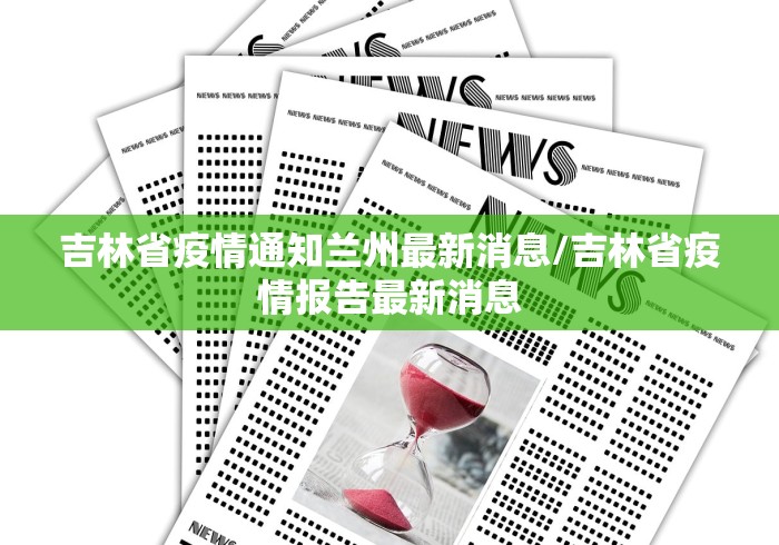 今日分享“决战血流麻将挂下载”(透视)其实真的有挂