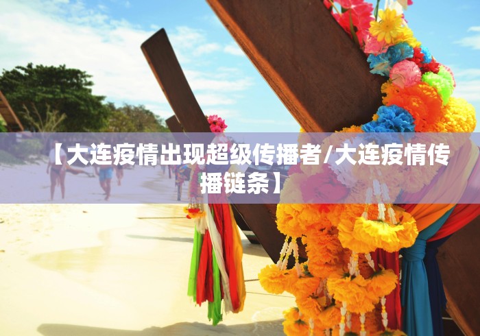 分享实测攻略“雀神广东麻将有挂是真的吗”事实上确实有挂