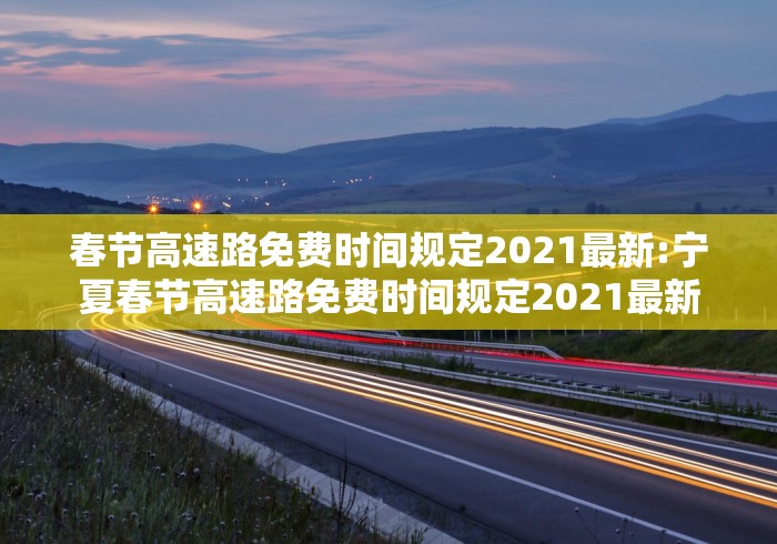 最新一款“多乐跑得快开挂神器”(原来确实是有插件)
