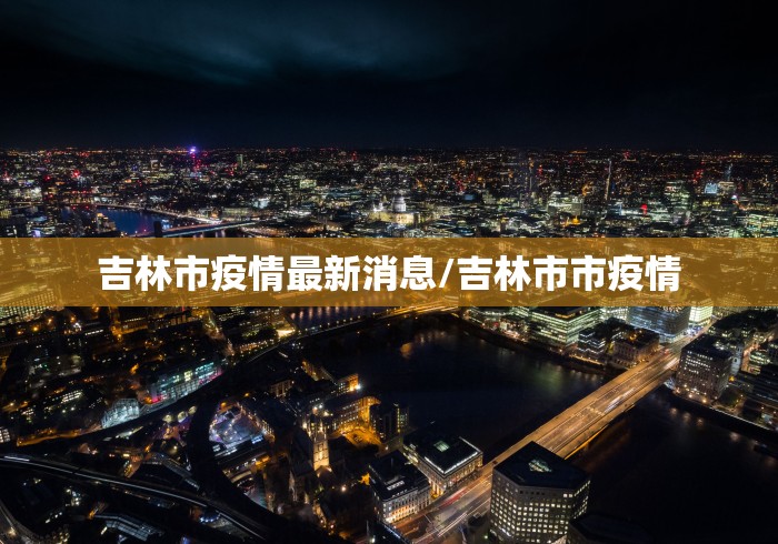 一分钟讲解“途游麻将开挂怎么安装”附透视挂详细教程 