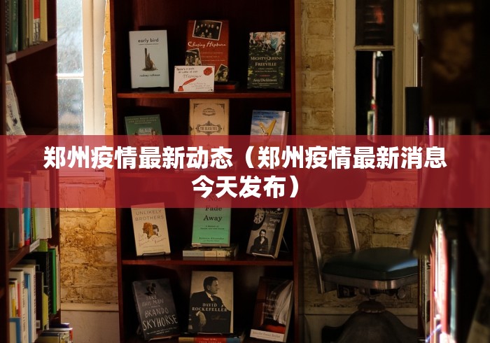 一键操作“血战麻将开挂神器下载”-必赢神器安装