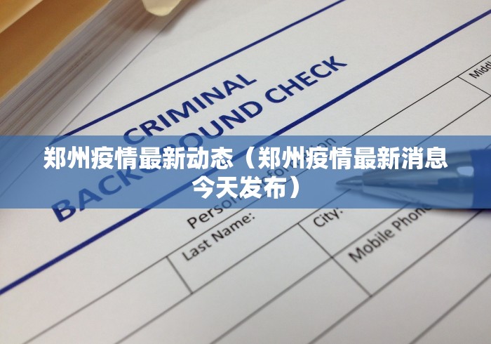 辅助开挂神器“山水云南麻将万能挂	”原来有神器下载!