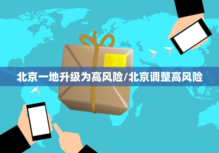 一分钟讲解“途游麻将开挂怎么安装”附透视挂详细教程 