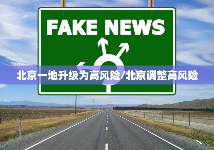 玩家必看教程“微乐麻将挂试用一天”开挂辅助教程
