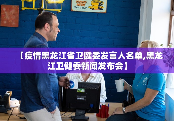 教程解析“天天贵阳麻将确实可以开挂吗”掌握辅助功能必胜规则