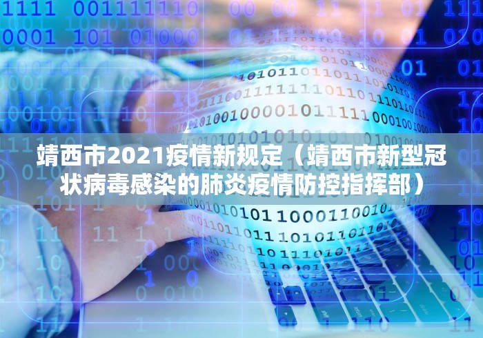 【盘点十款】“本地休闲棋牌挂多少钱	”(透视)辅助透视教程