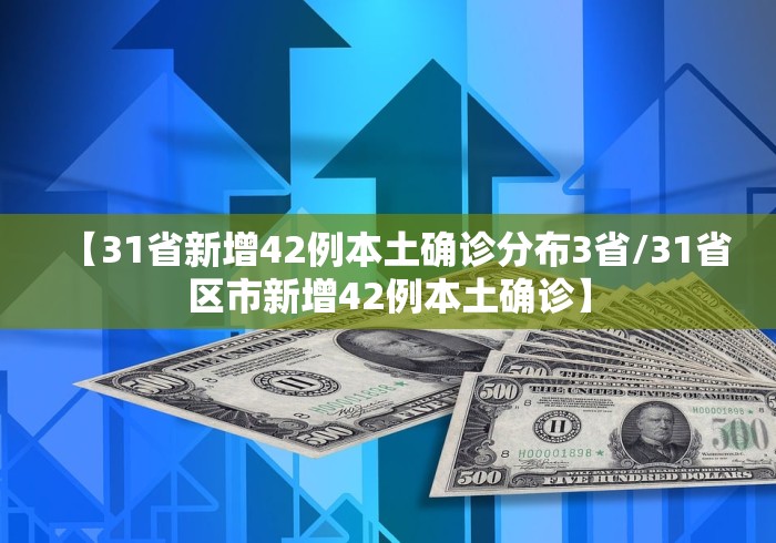 专用辅助“本地休闲棋牌挂在哪里”(详细开挂教程)