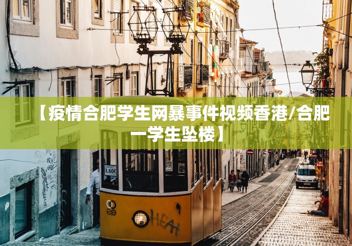 一键操作“血战麻将开挂神器下载	”-必赢神器安装