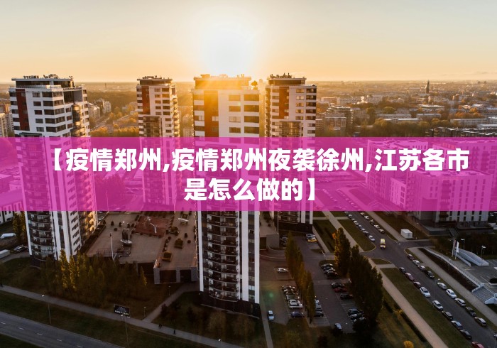 最新一款“多乐跑得快开挂神器”(原来确实是有插件)