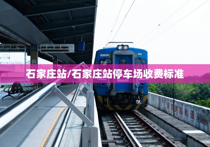 玩家辅助神器“四川麻将app有没有挂	”开挂辅助脚本+详细开挂安装教程