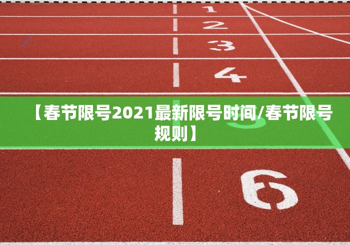 全网解答|“指尖四Ⅲ麻将怎么开挂”(透视)辅助透视教程