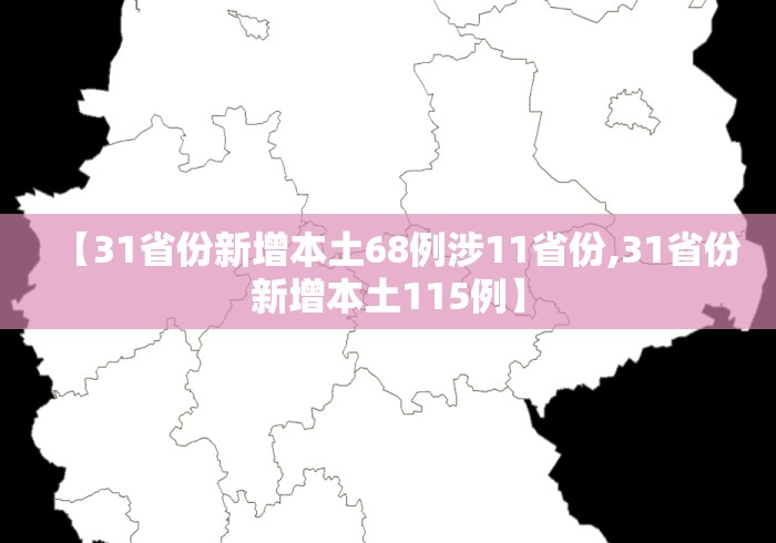 使用分享“捉鸡麻将怎么打才能赢”附开挂脚本详细教程
