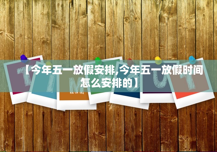 一键操作“血战麻将开挂神器下载”-必赢神器安装