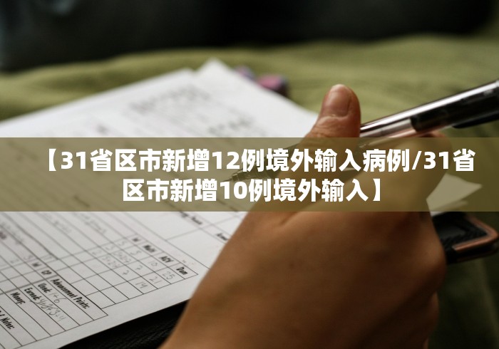 3分钟学会“星悦麻将到底有没有挂	”(透视)开挂详细教程
