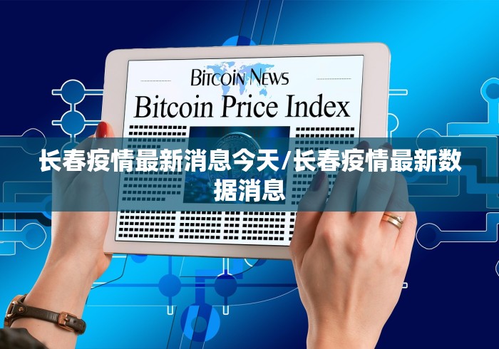 一分钟讲解“途游麻将开挂怎么安装”附透视挂详细教程 