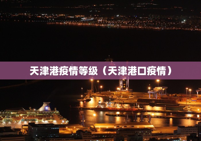 独家分析“天天爱掼蛋辅助(详细透视开挂教程) 独家分析“天天爱掼蛋辅助(详细透视开挂教程)
