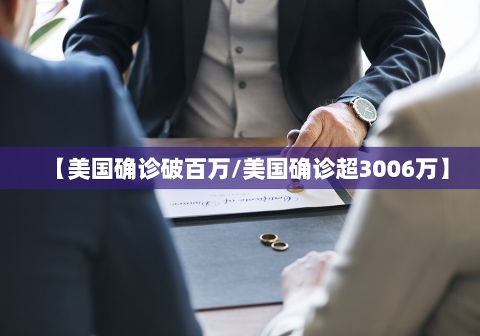 教教大家“星悦陕西麻将挂”(详细透视教程)-知乎