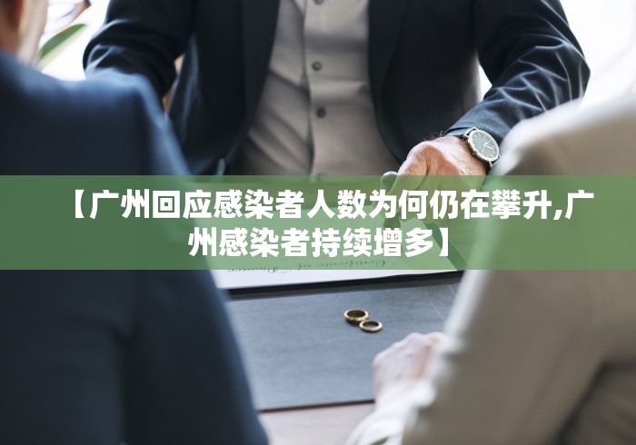 盘点一款“雀友会广东麻将有挂吗”(确实是有挂)知乎