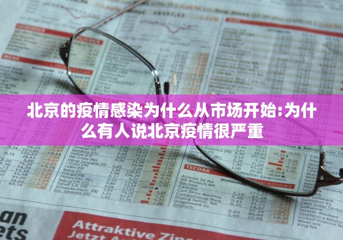 辅助神器“尚尚四川麻将是不是有挂”(果然有透视挂)