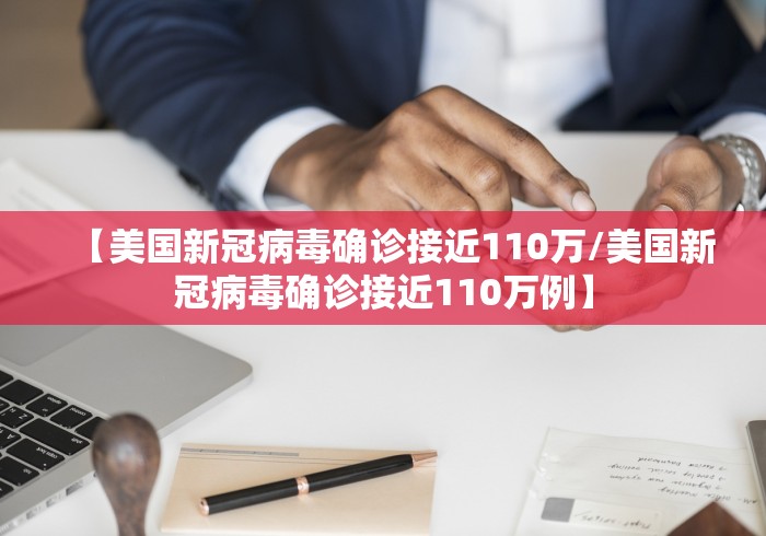玩家秒懂“微乐捉鸡麻将如何只赢不输”通用版下载教程