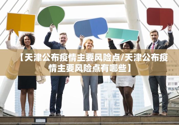 最新总结“闲逸辅助神器”(确实有挂)