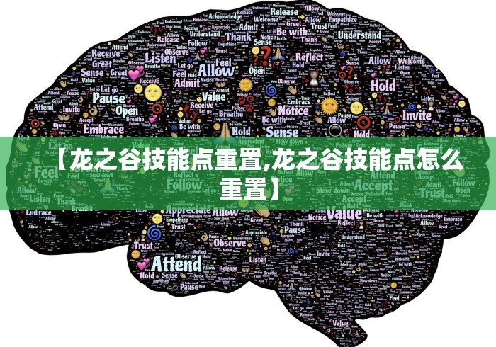 辅助神器“尚尚四川麻将是不是有挂”(果然有透视挂)